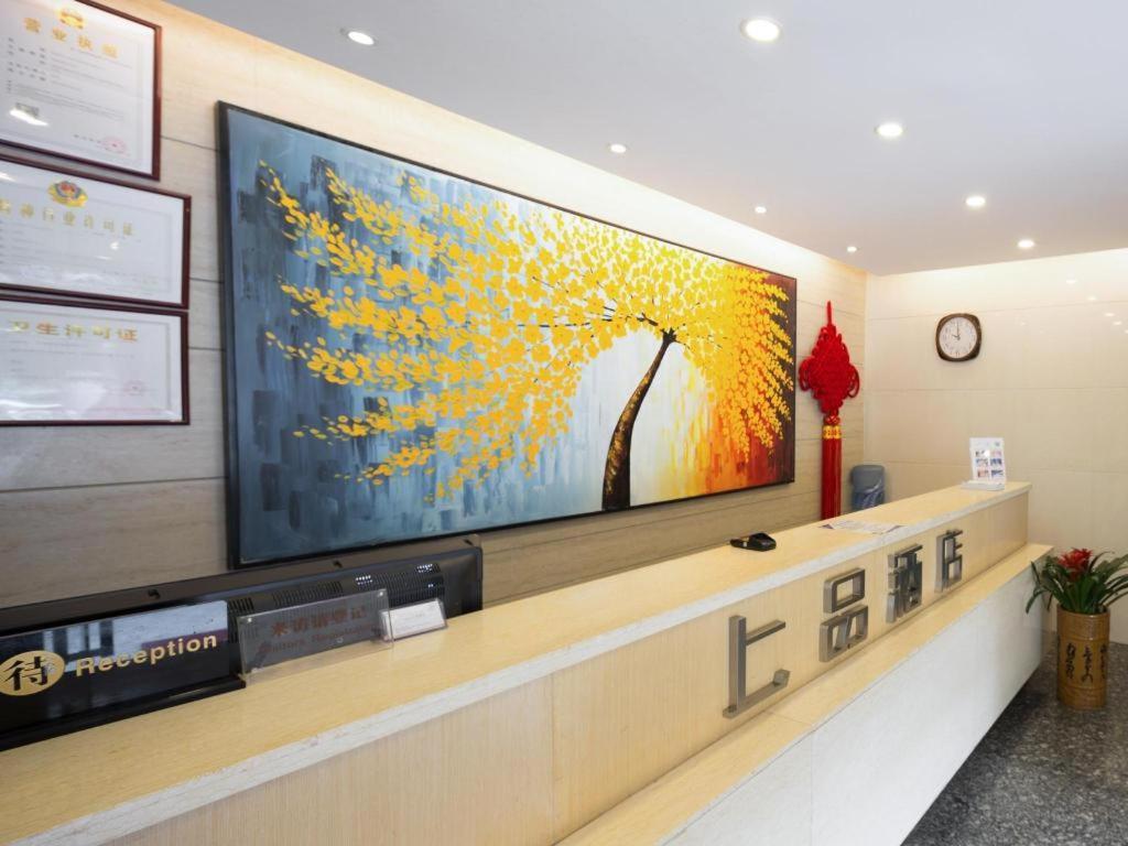 Shang Pin Hotel Shenzhen Futian Exhibition Branch Exteriér fotografie