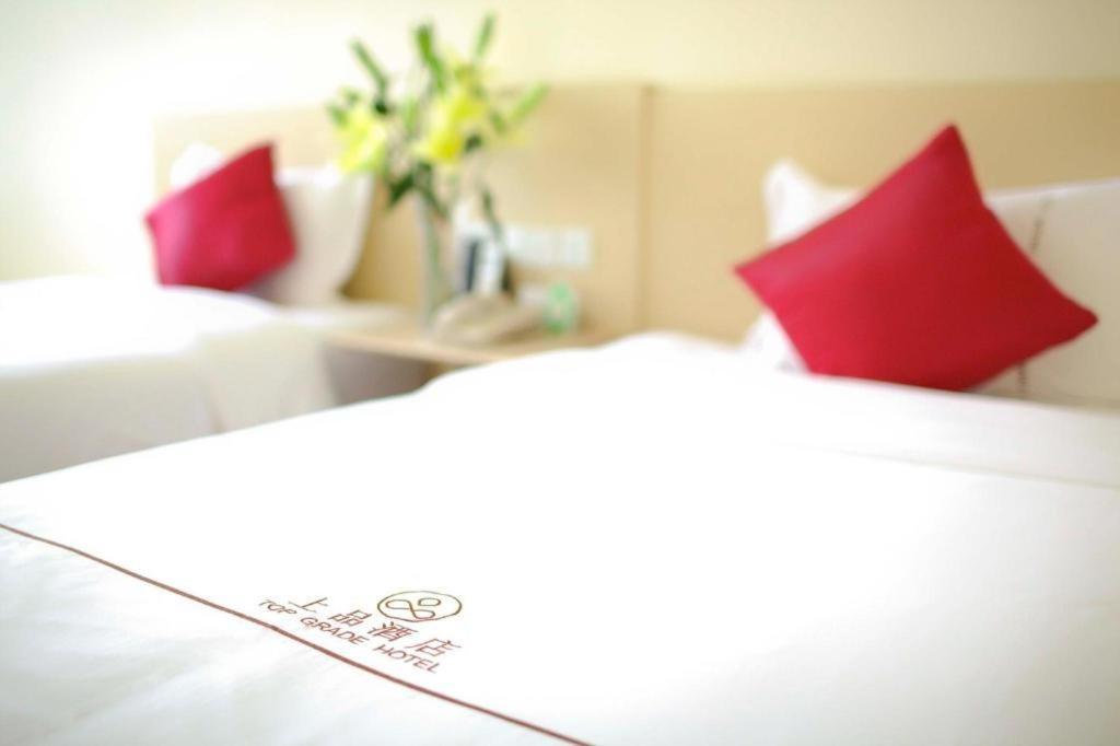 Shang Pin Hotel Shenzhen Futian Exhibition Branch Exteriér fotografie