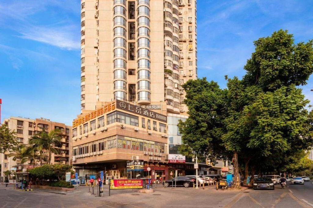 Shang Pin Hotel Shenzhen Futian Exhibition Branch Exteriér fotografie